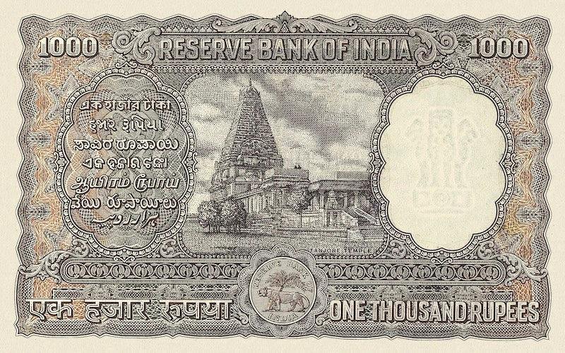 1000 B