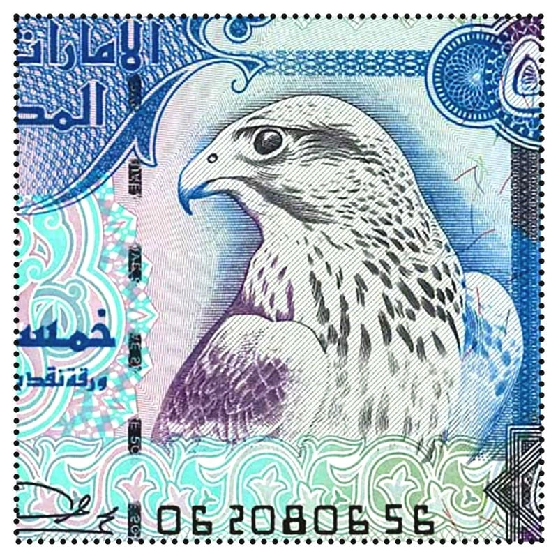 United Arab Emirates