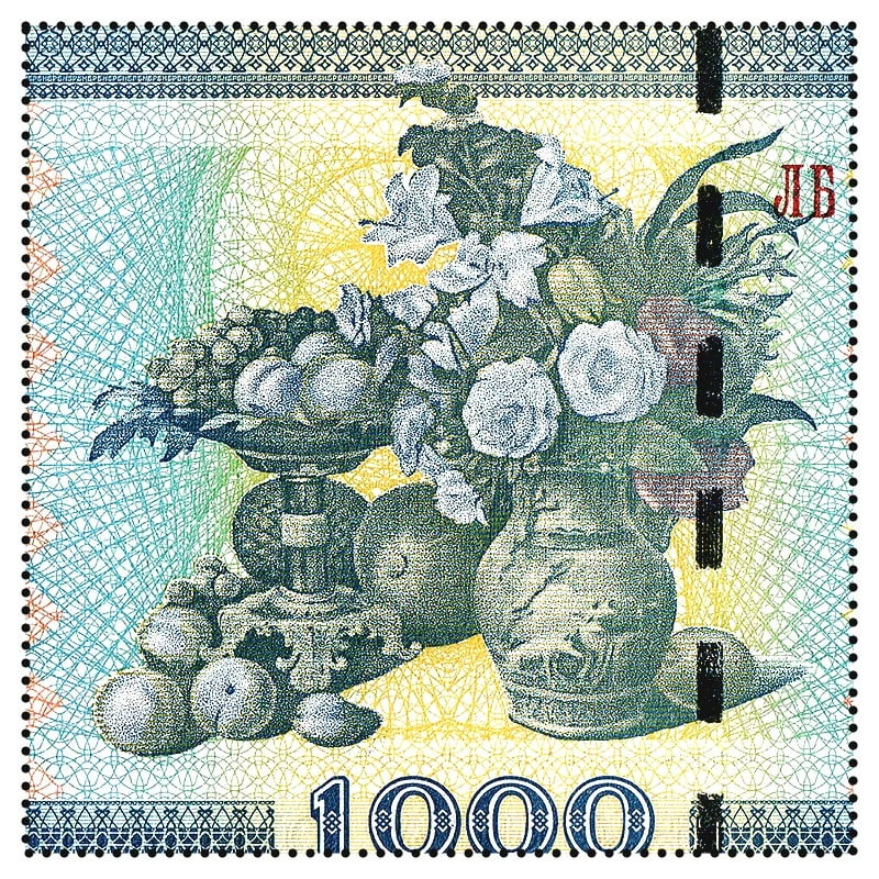 Belarus