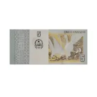 Angola 5 kwanza 2012