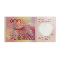 Cape Verde 200 Escudos 2014
