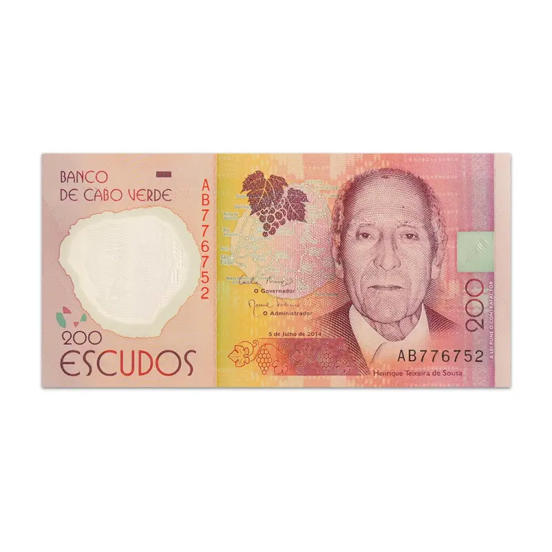 Cape Verde 200 Escudos 2014