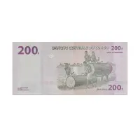 Congo 200 Francs 2013