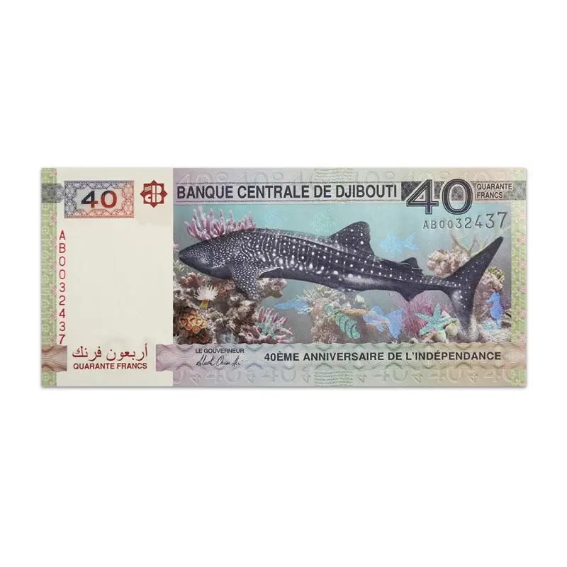 Djibouti 40 Francs 2017 Commemorative Bank Note