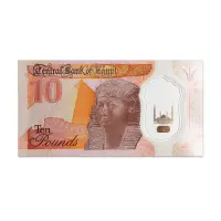 EGYPT 10 POUNDS 2022