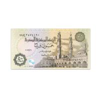 Egypt 50 Plastres 2017