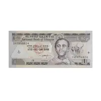 Ethiopia 1 Birr 2008