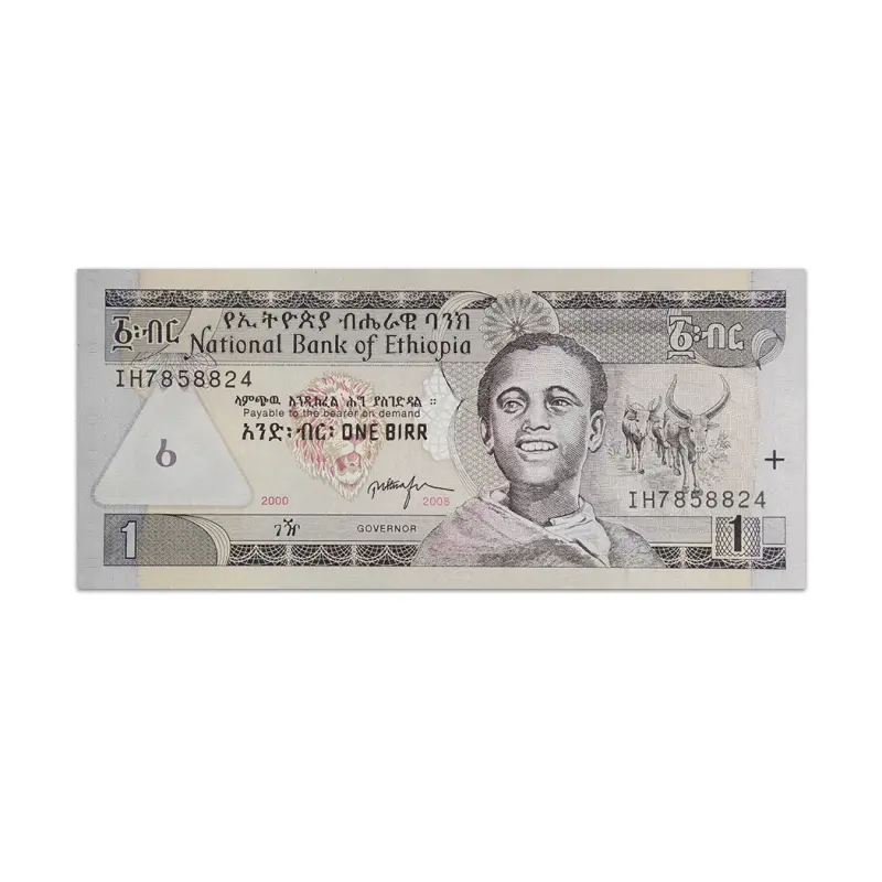 Ethiopia 1 Birr 2008