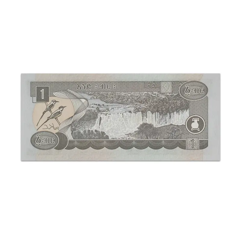 Ethiopia 1 Birr 2008