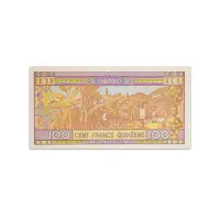 Guinea 100 Francs 2015