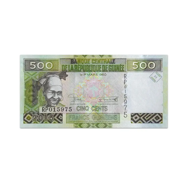 Guinea 500 Francs 2015