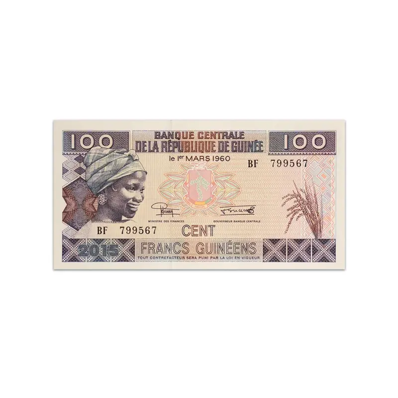 Guinea 100 Francs 2015