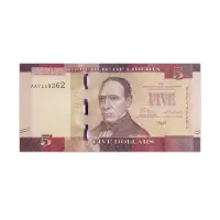 Liberia 5 dollars 2016