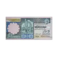 Libya 1/4 Dinars 1991