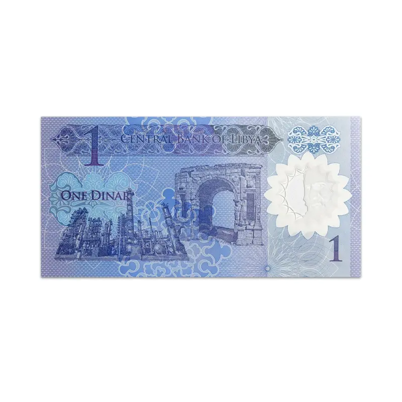 Libya 1 Dinar 2019
