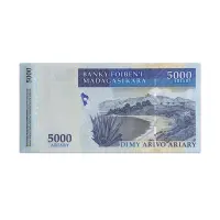 MADAGASCAR 5000 ARIARY 2007-12