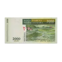 Madagascar 2000 Ariary 2007 Commemorative Banknote