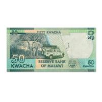 Malawi 50 Kwacha 2020