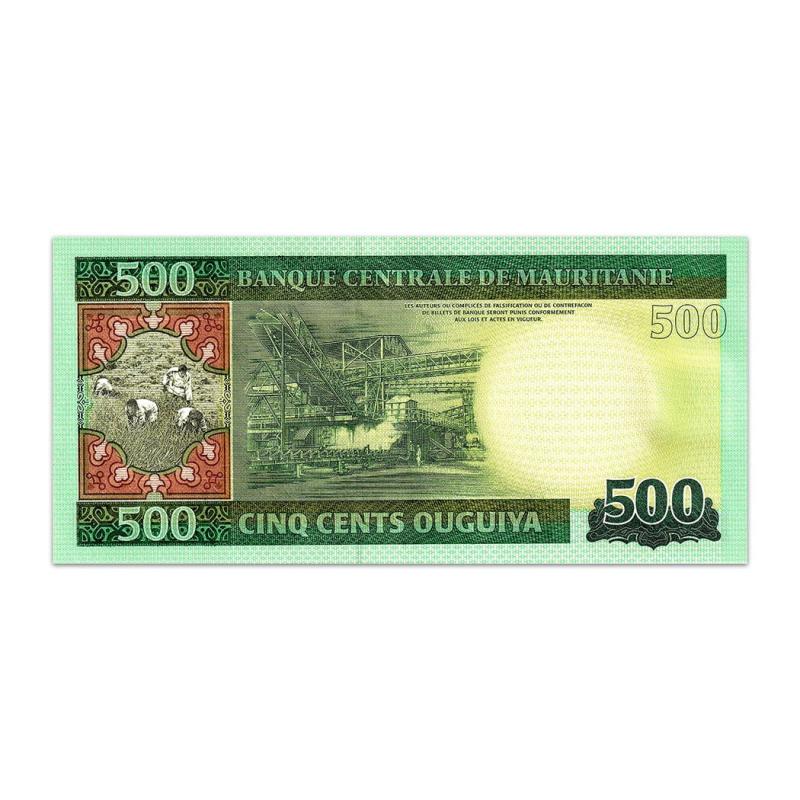 Mauritania 500 Ouguiya 2013