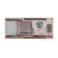 MOZAMBIQUE 50000 METICAIS 1993