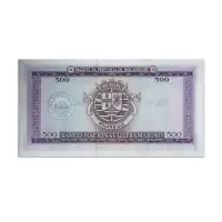 MOZAMBIQUE 500 ESCUDOS 1976