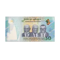 Namibia 30 Dollars 2020 Commemorative Banknote