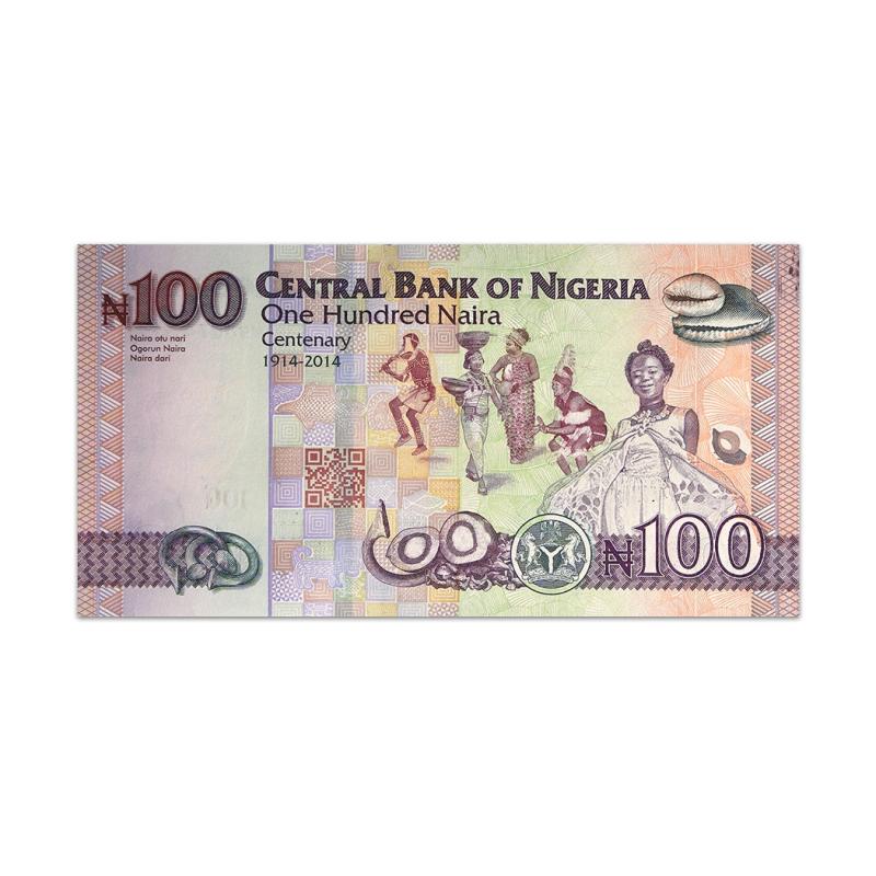 Nigeria 100 Naira 2022