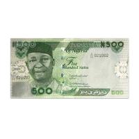 Nigeria 500 Naira 2023