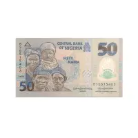 Nigeria 50 Naira 2021
