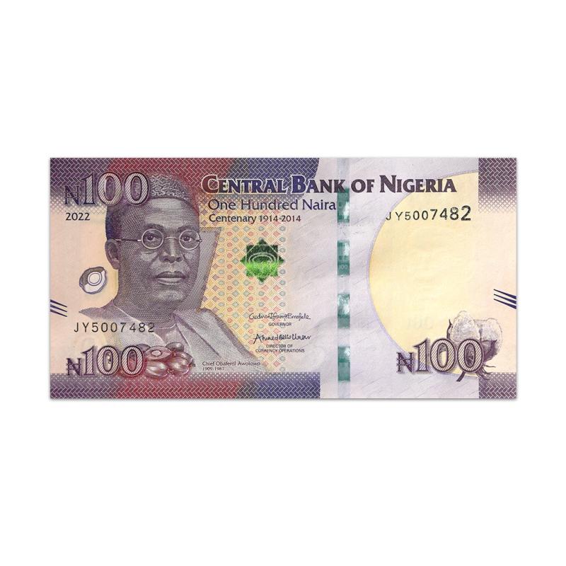 Nigeria 100 Naira 2022