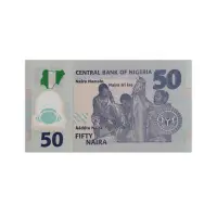 Nigeria 50 Naira 2021