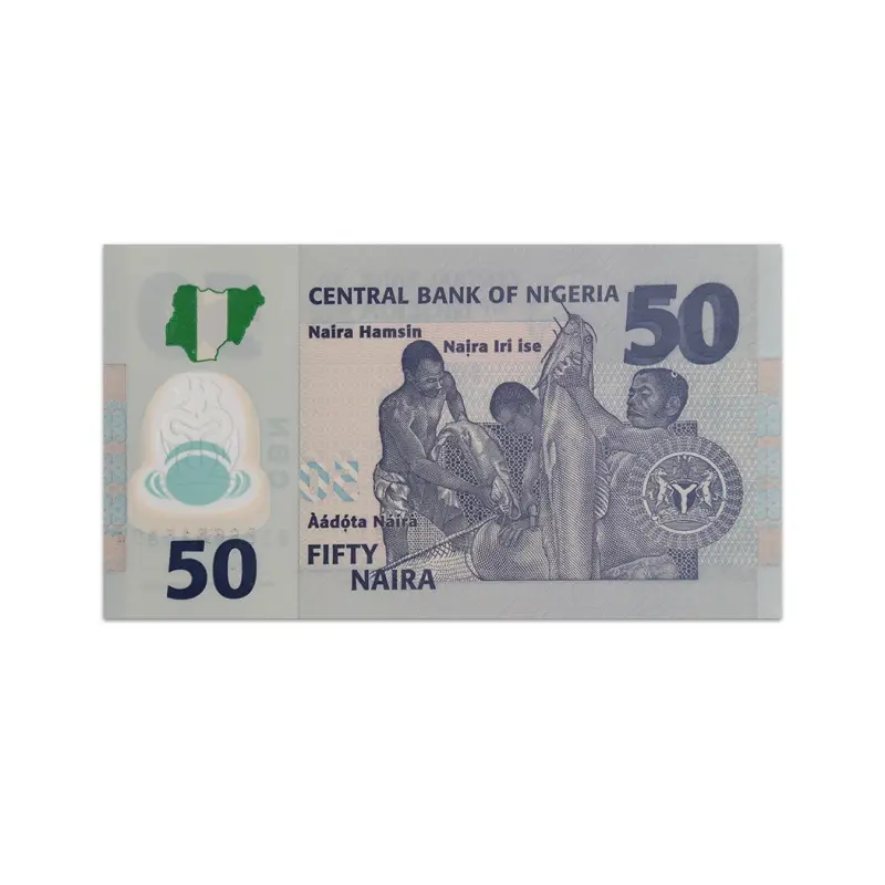 Nigeria 50 Naira 2021