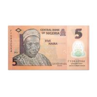 Nigeria 5 Naira 2021