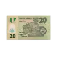 Nigeria 20 Naira 2021