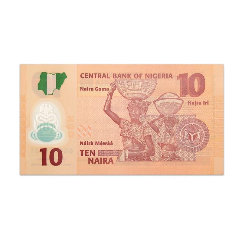 Nigeria 10 Naira 2021