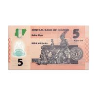 Nigeria 5 Naira 2021