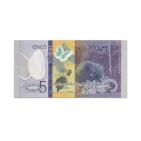 Sao Tome E Principe 5 Dobras 2016