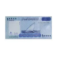 Somalia 10000 Shillings 2010