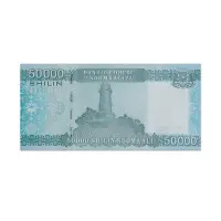 Somalia 50000 Shillings 2010