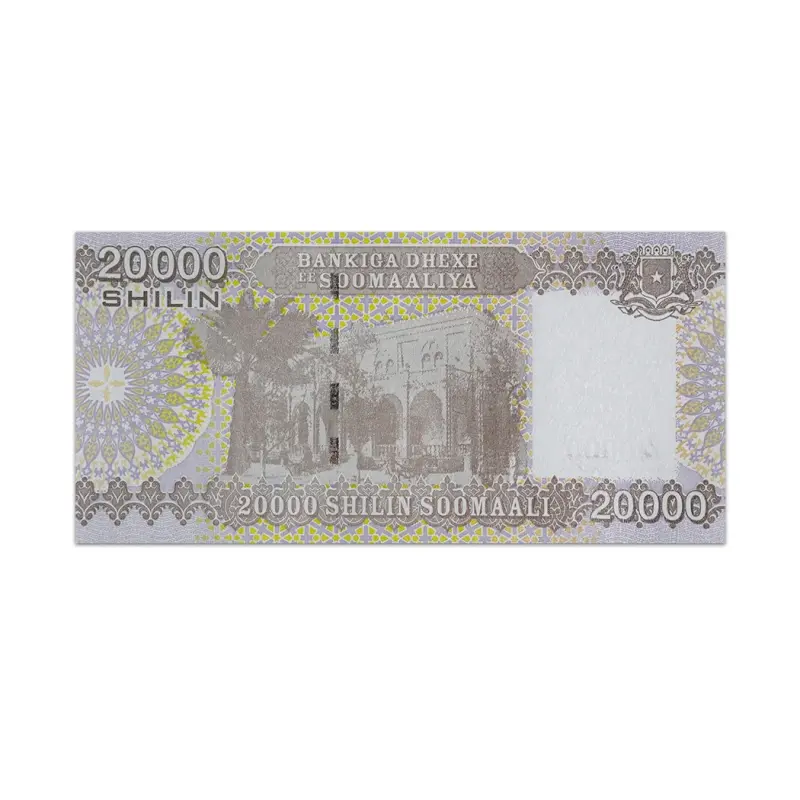 Somalia 20000 Shillings 2010