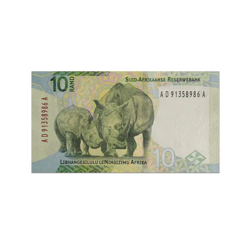 South Africa 10 Rand 2023