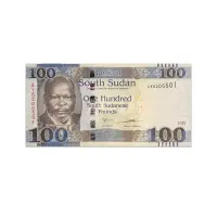 South Sudan 100 Pounds