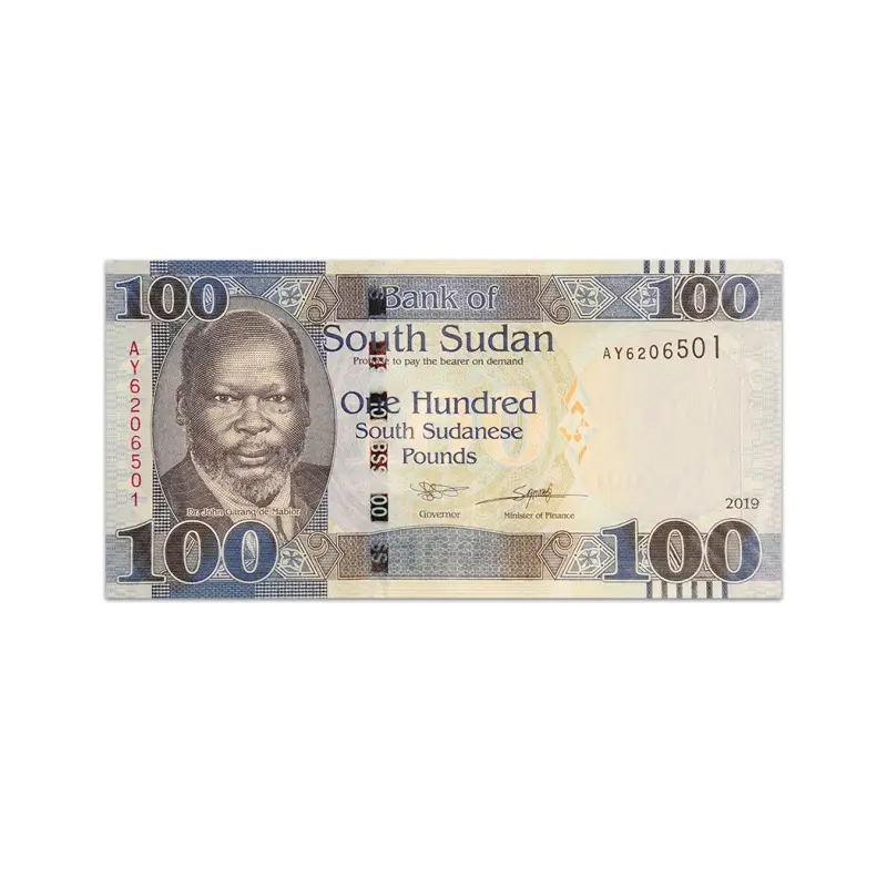 South Sudan 100 Pounds