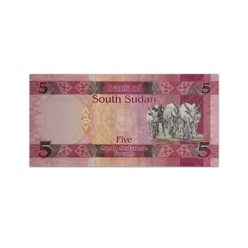 South Sudan 5 Pounds