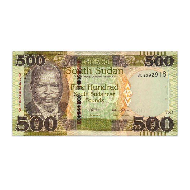 South Sudan 500 Pounds 2021