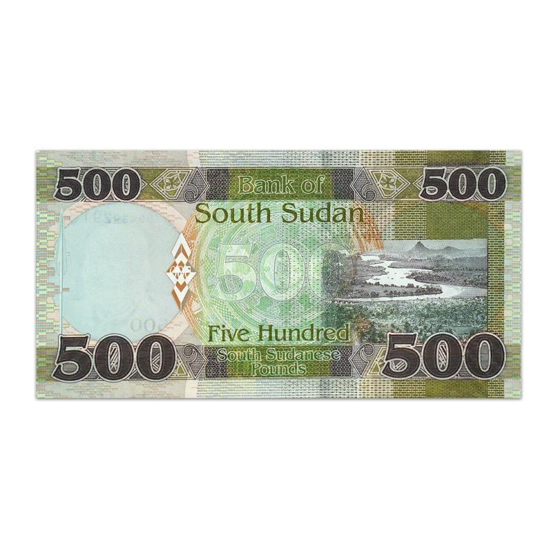 South Sudan 500 Pounds 2021