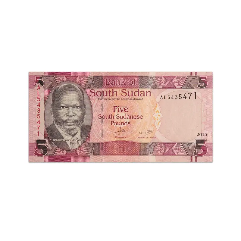 South Sudan 5 Pounds