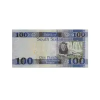 South Sudan 100 Pounds