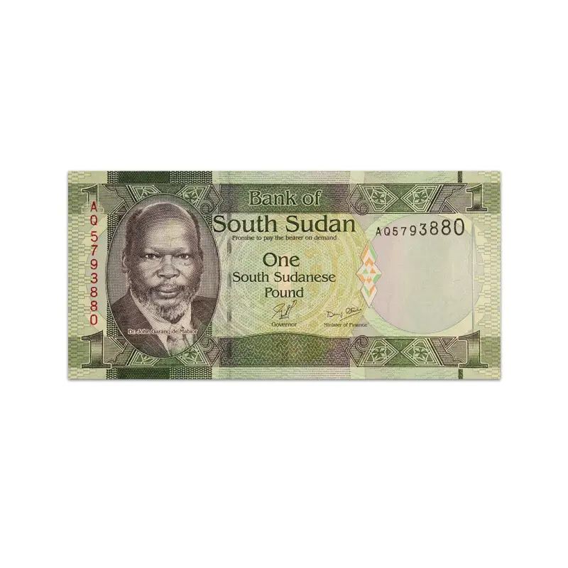 South Sudan 1 Pounds