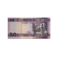 South Sudan 50 Pounds